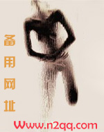 火车托运电瓶车价格