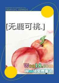 瓦力狂徒哪个皮肤最好